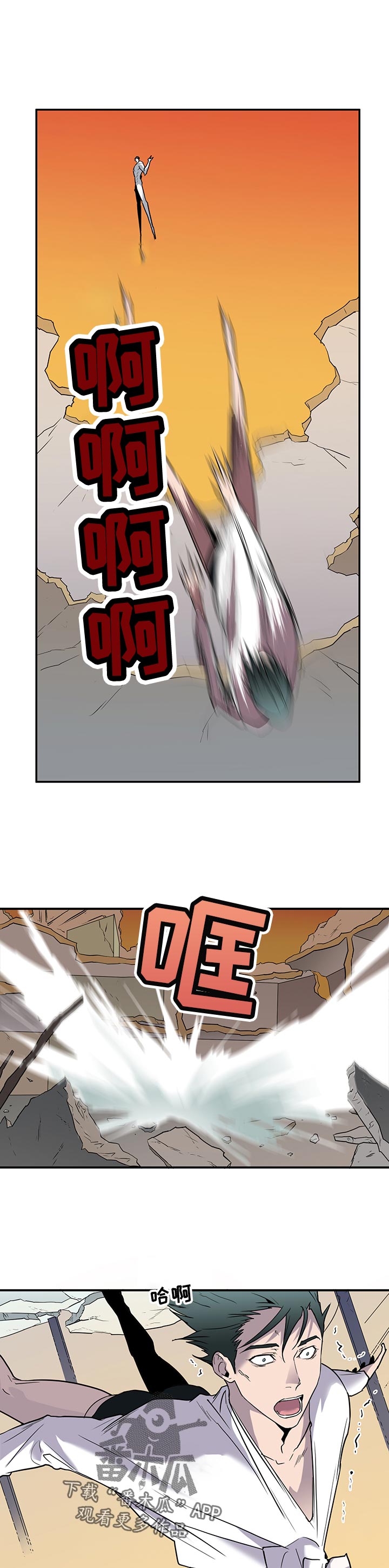 第161话2