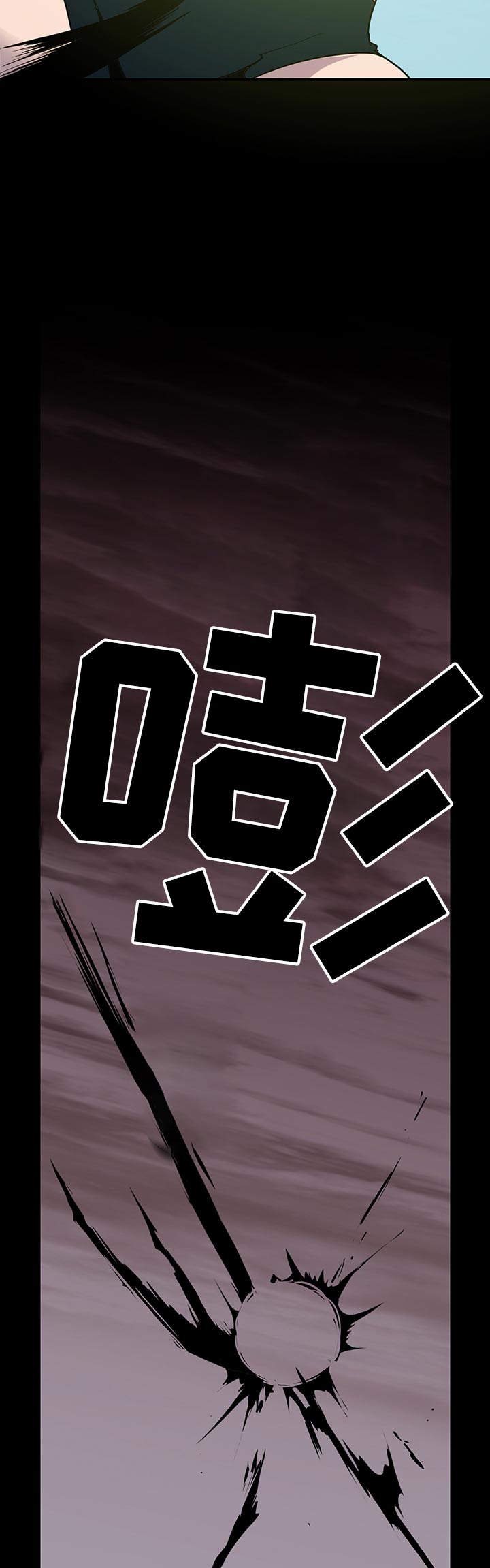 第160话1