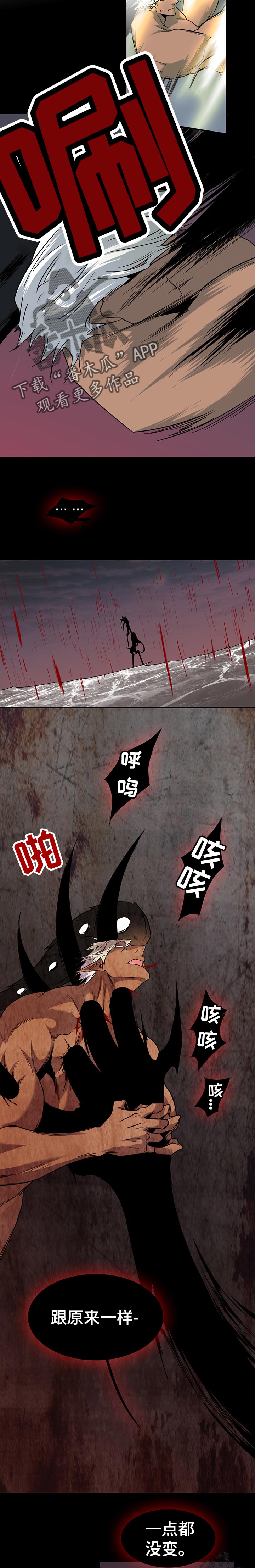 第159话1