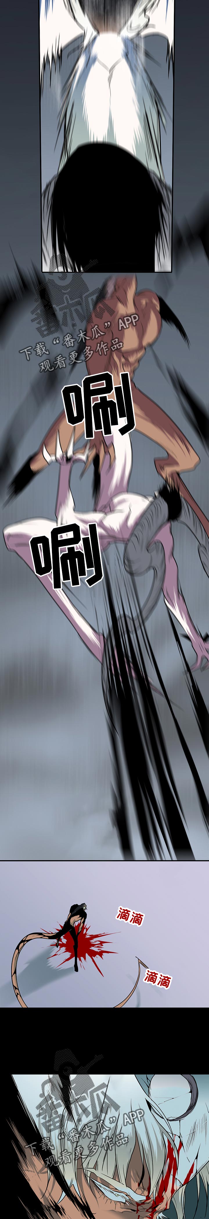 第158话10
