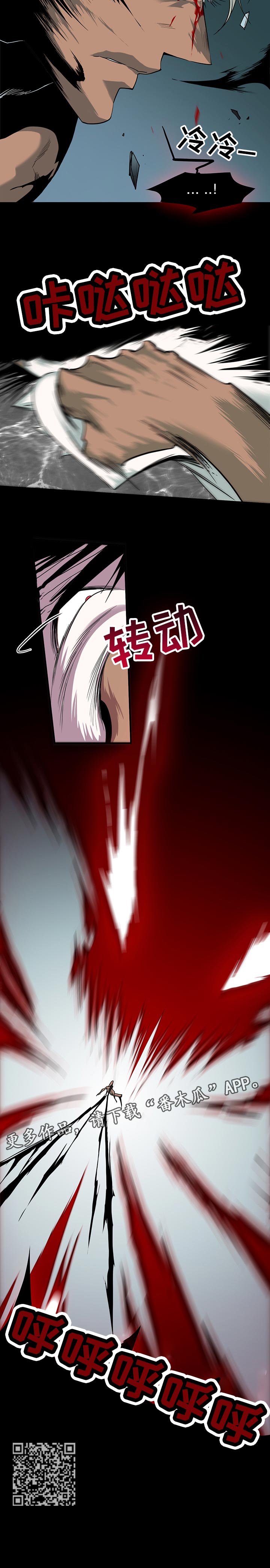 第158话11