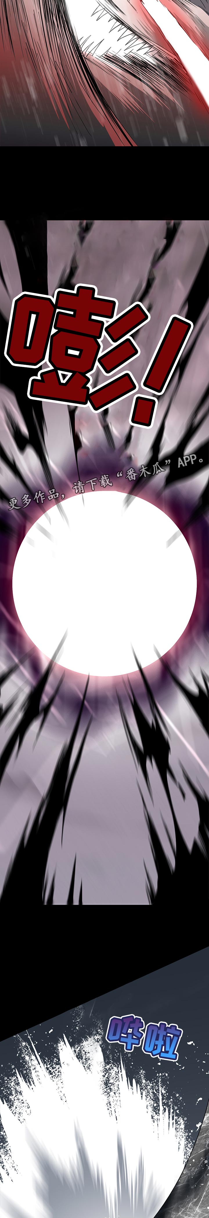 第158话8