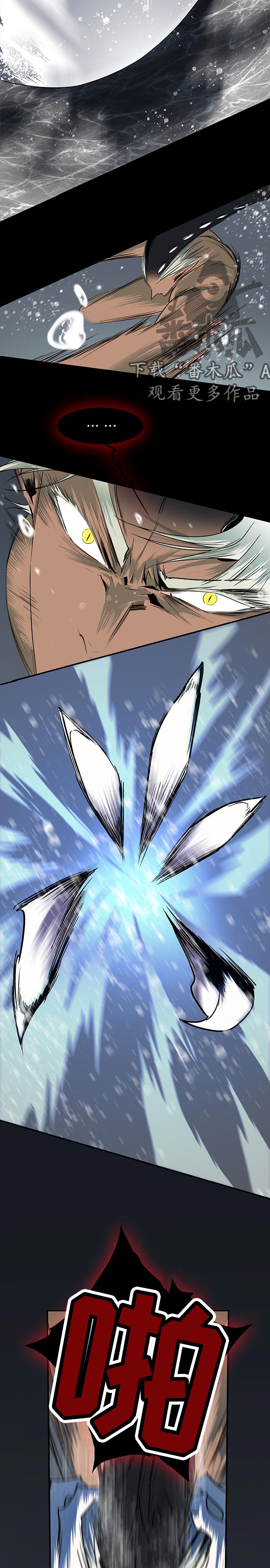 第158话9