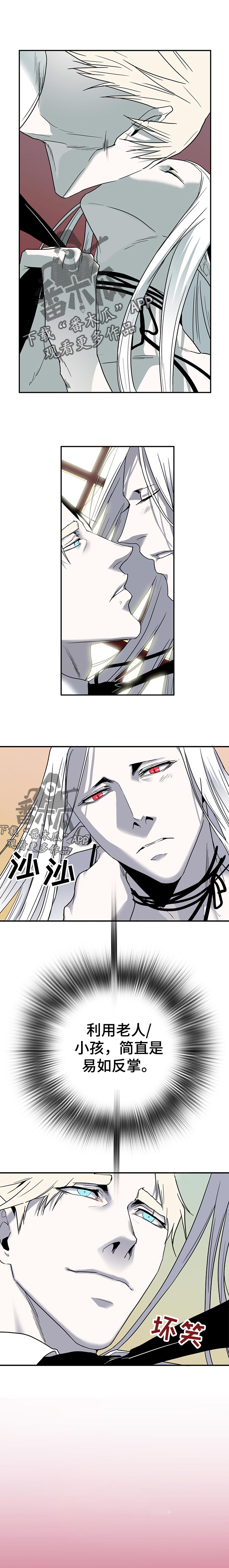 第157话0