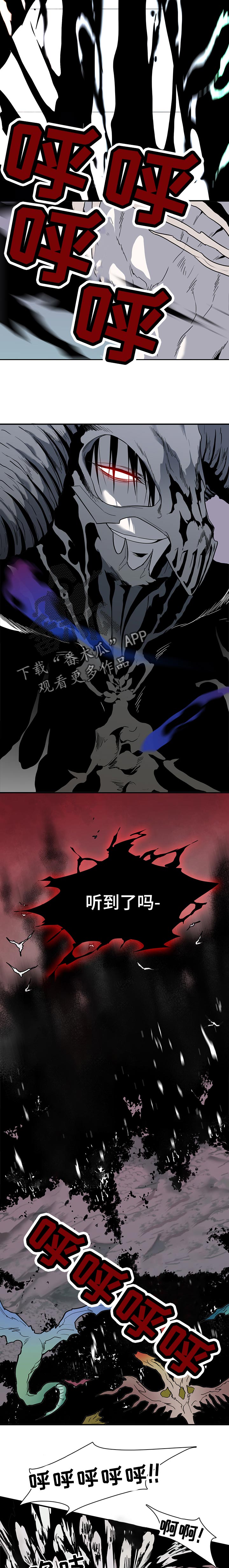 第157话4