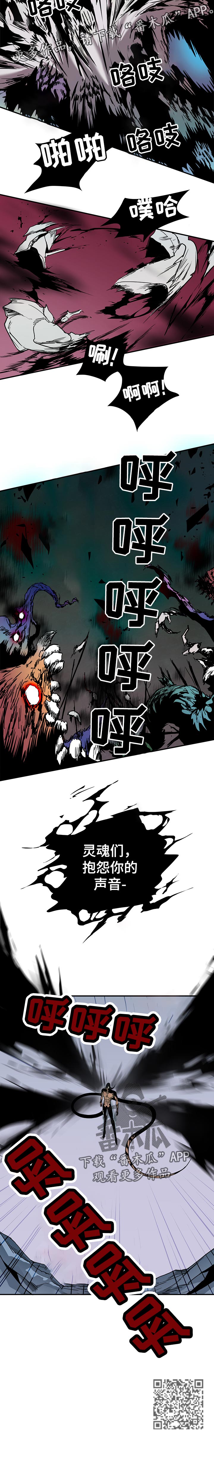 第157话5