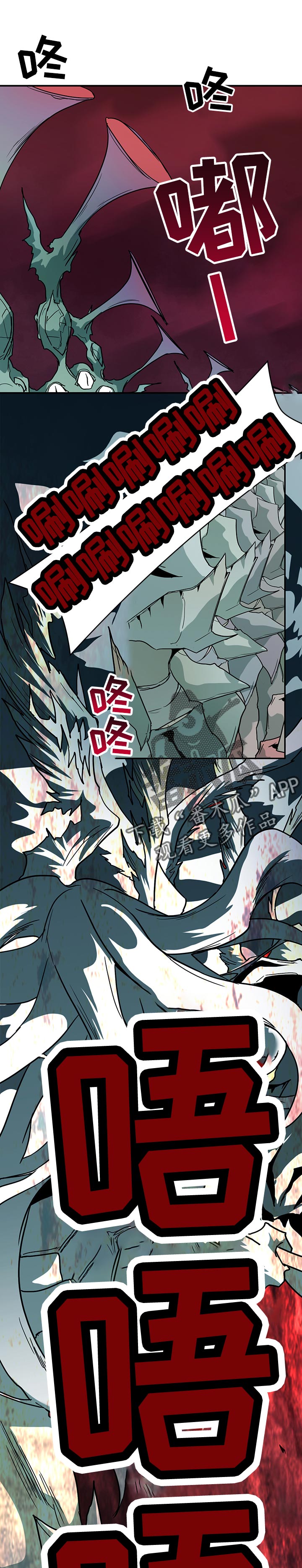 第156话0