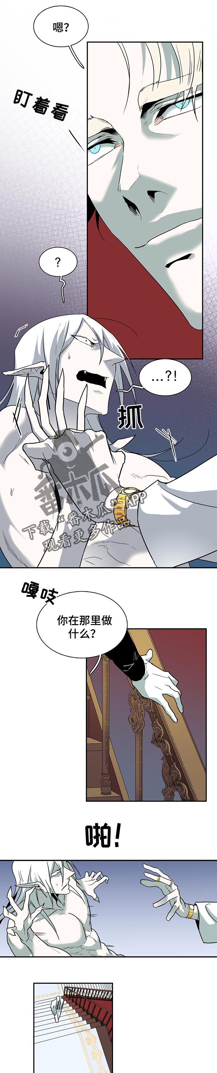 第154话0