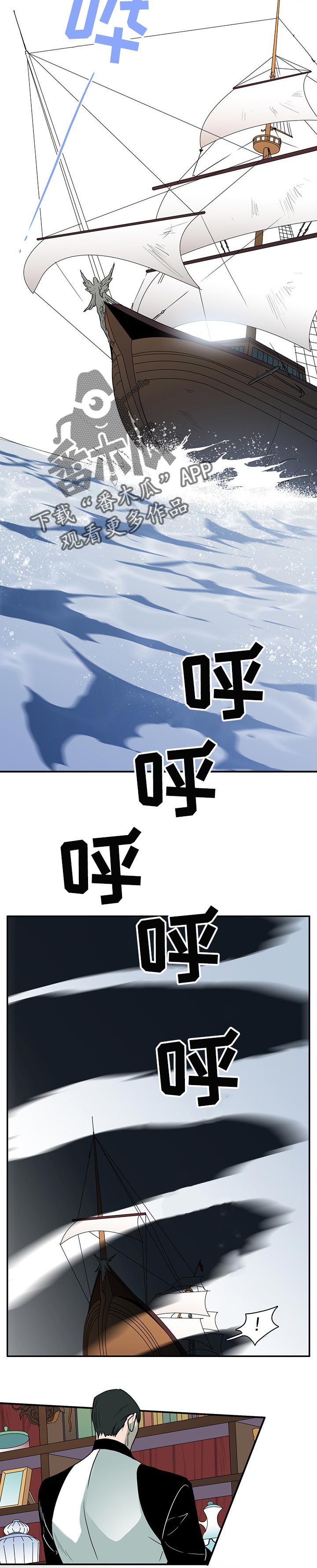 第154话3
