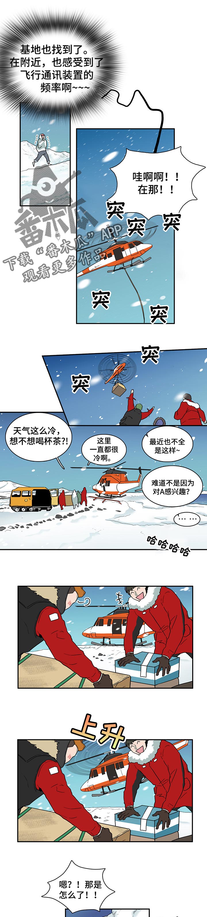 第153话0