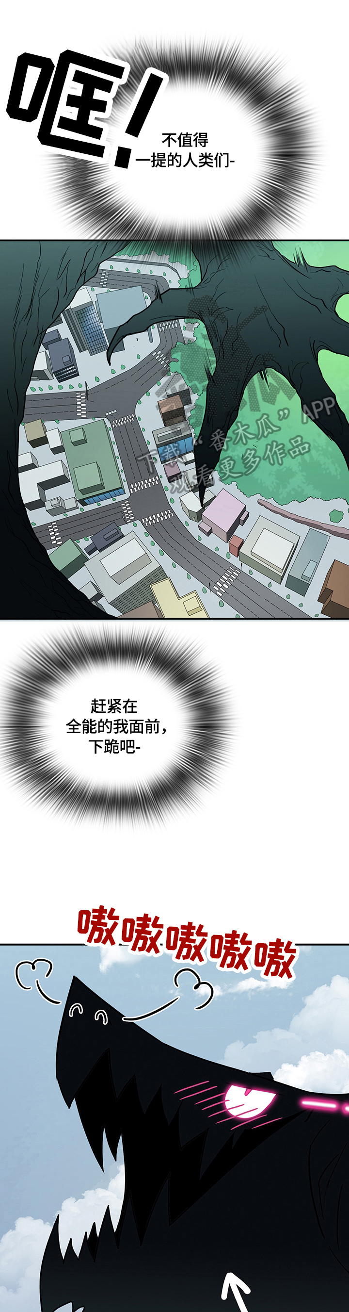 第151话0