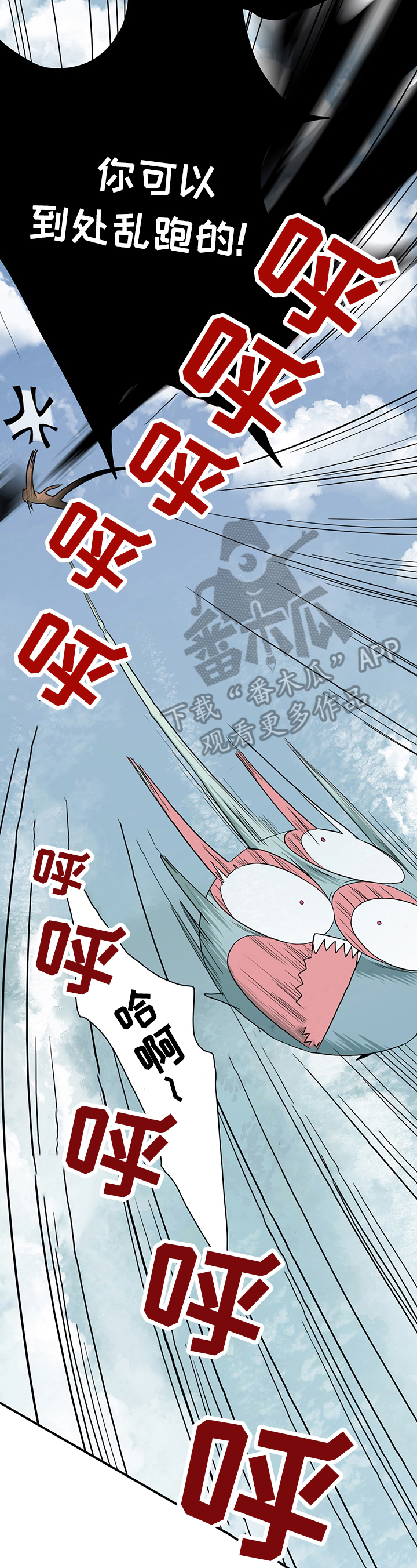 第151话2