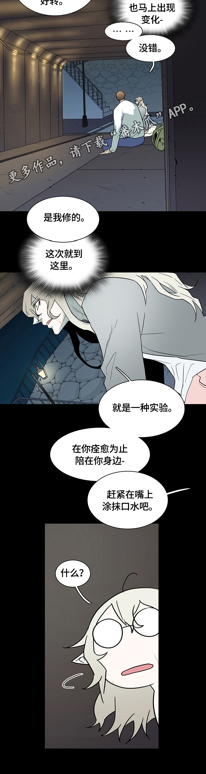 第148话1