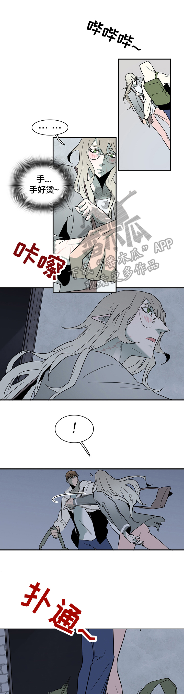 第147话0