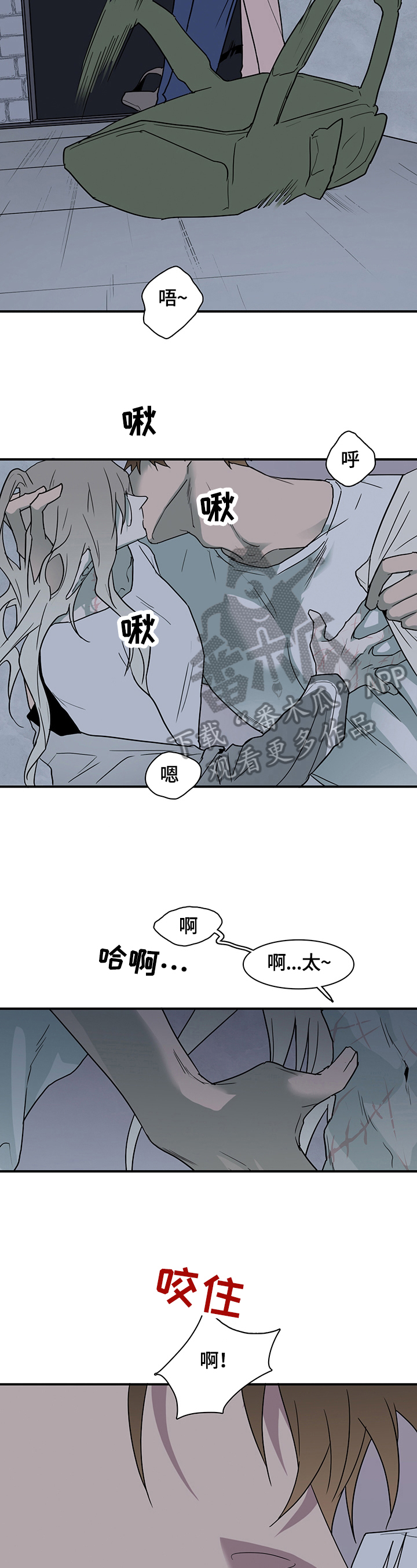 第147话1