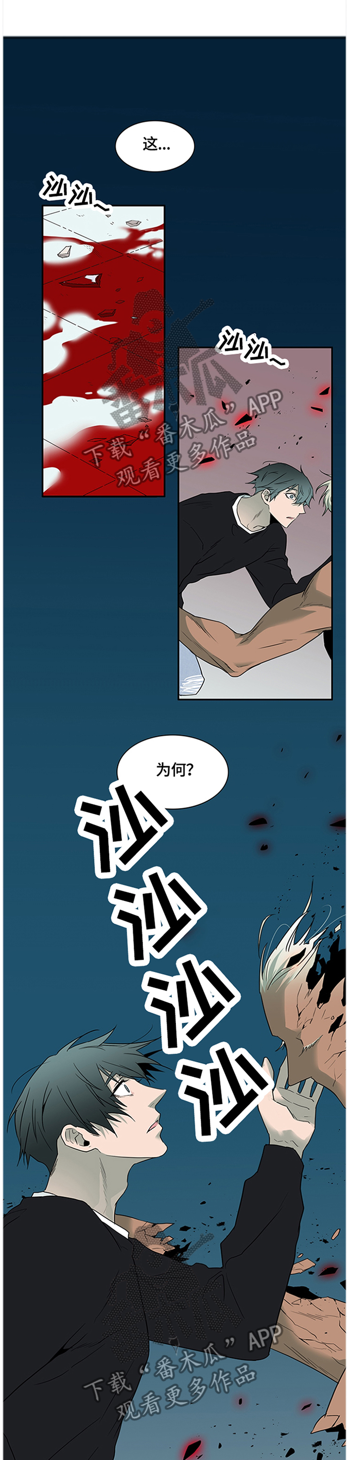 第144话0