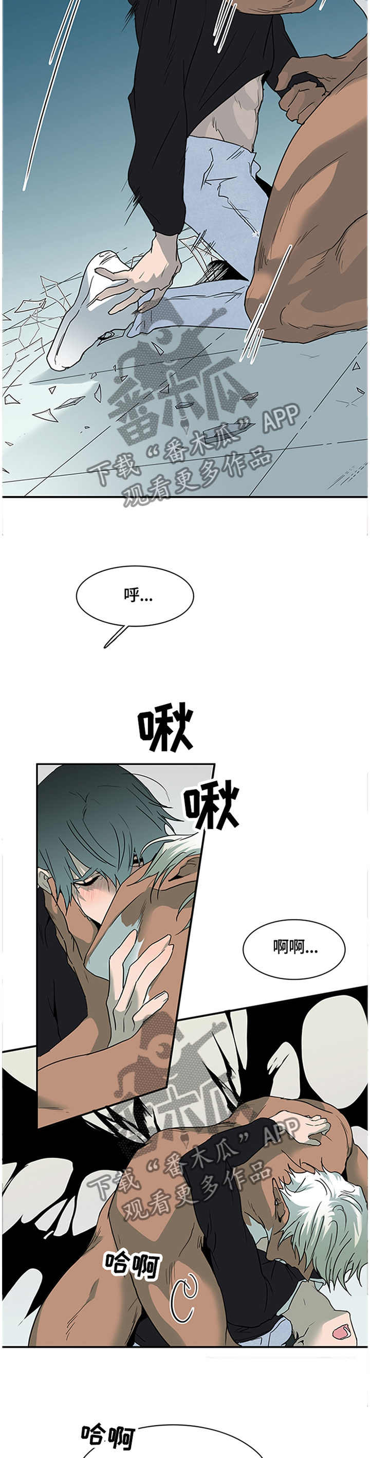 第144话13