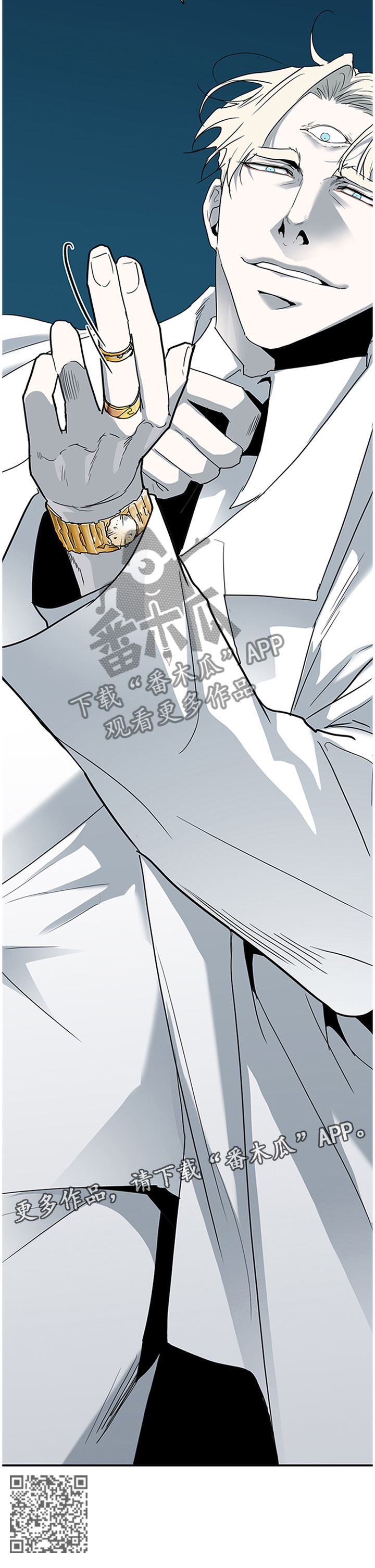 第144话18