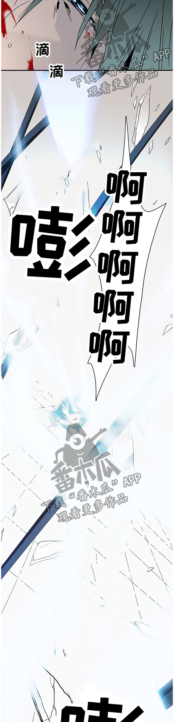 第143话12