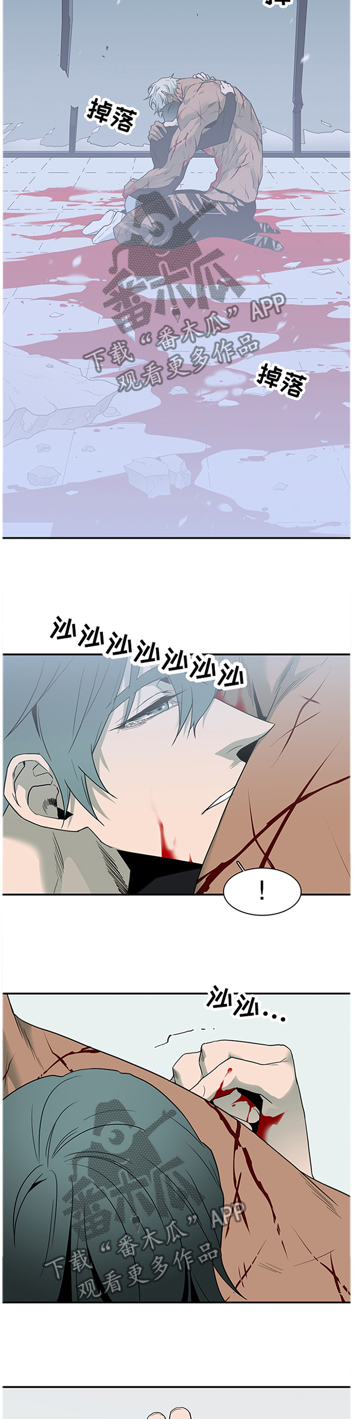 第143话15