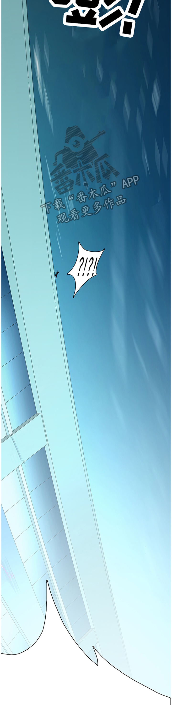 第142话9
