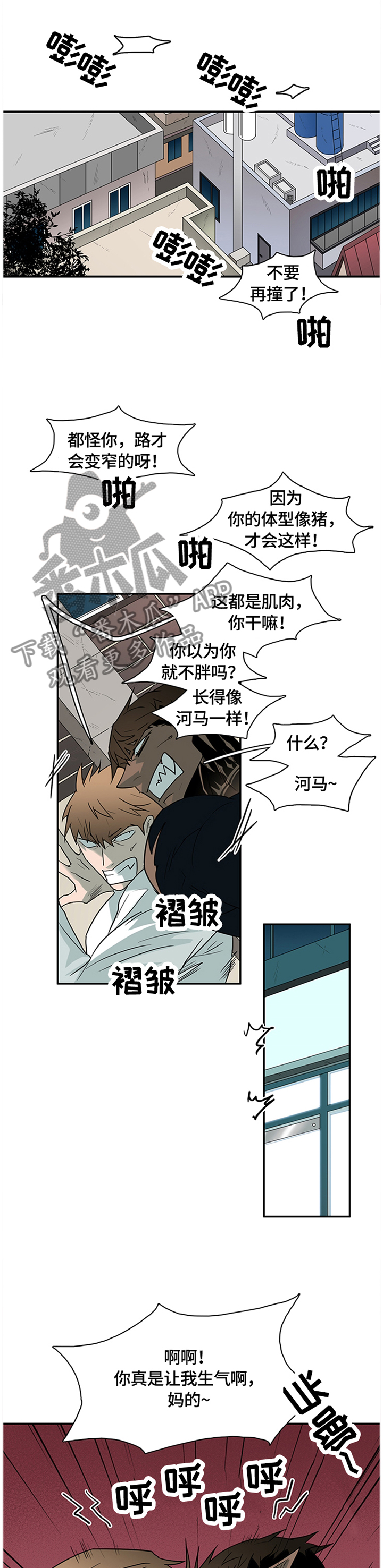 第141话0