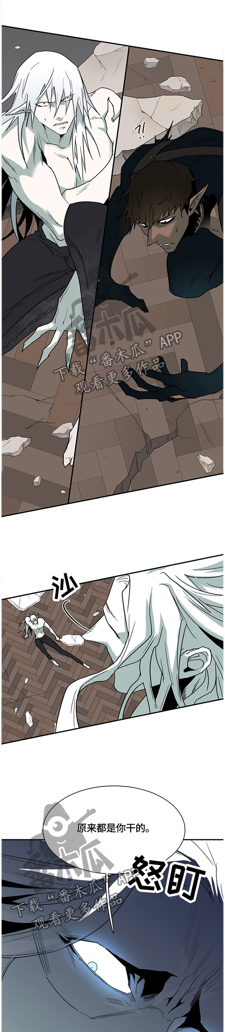 第140话0