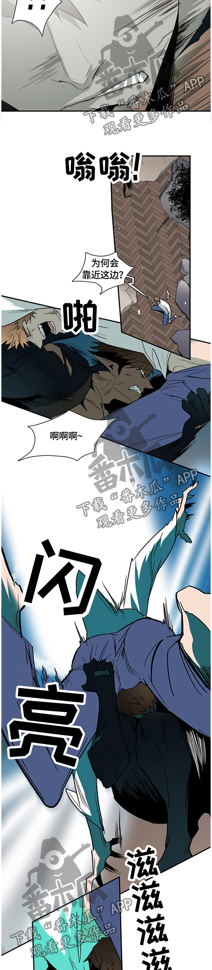 第140话2