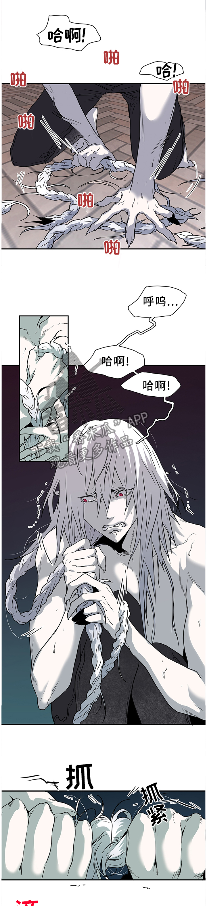 第139话0