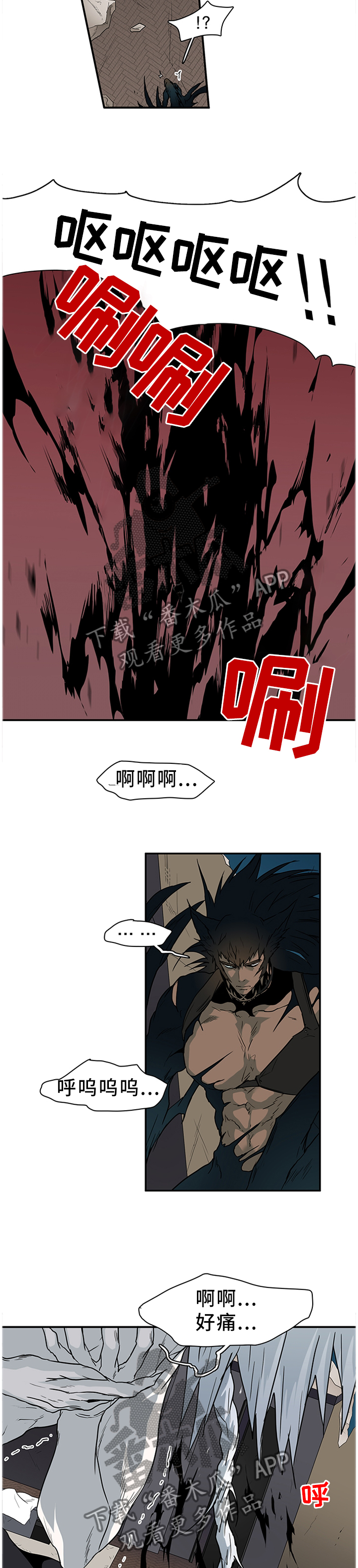 第139话2