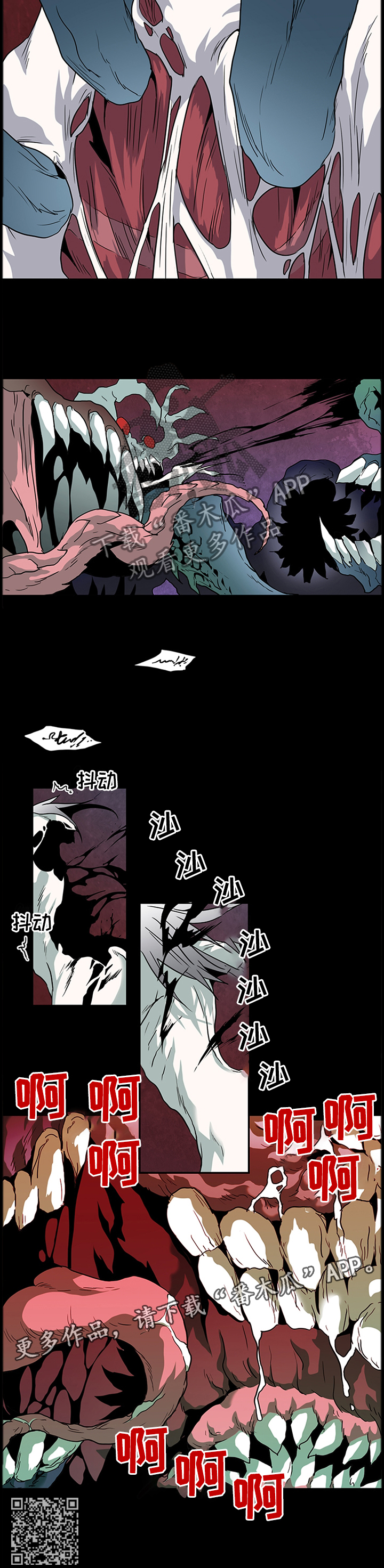 第137话14