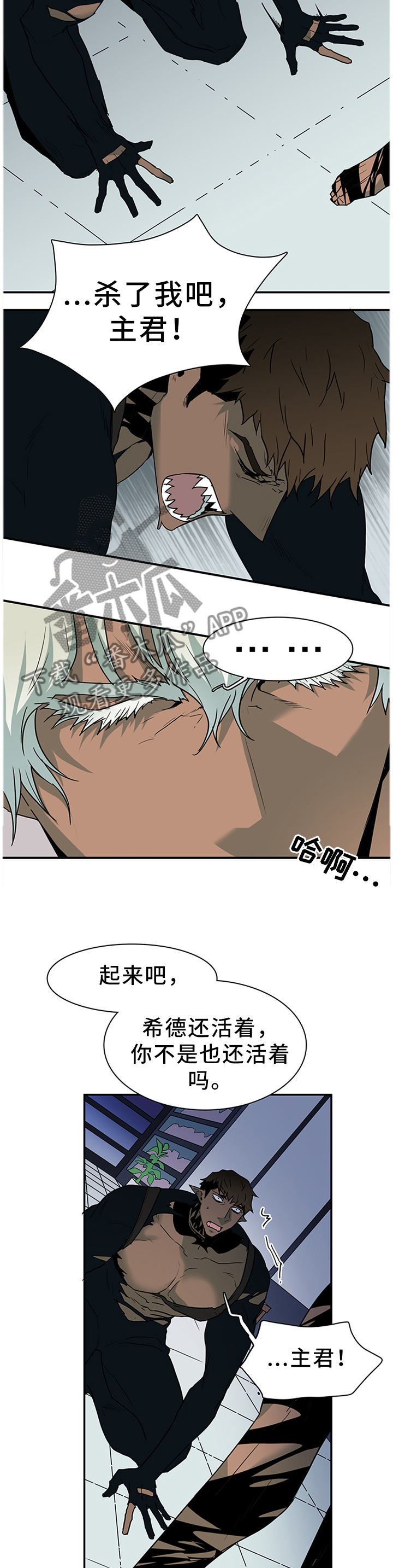 第136话1