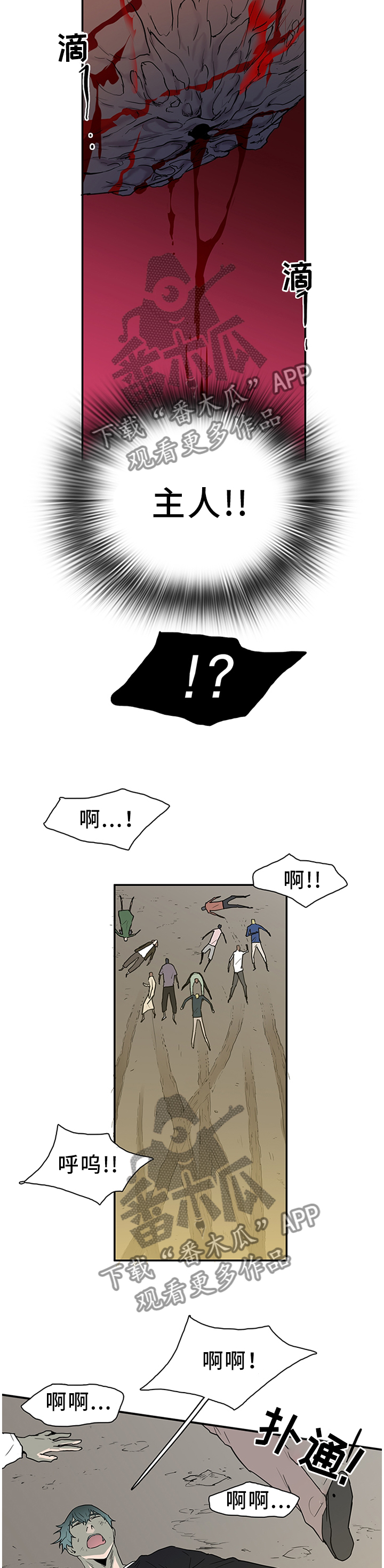 第135话1