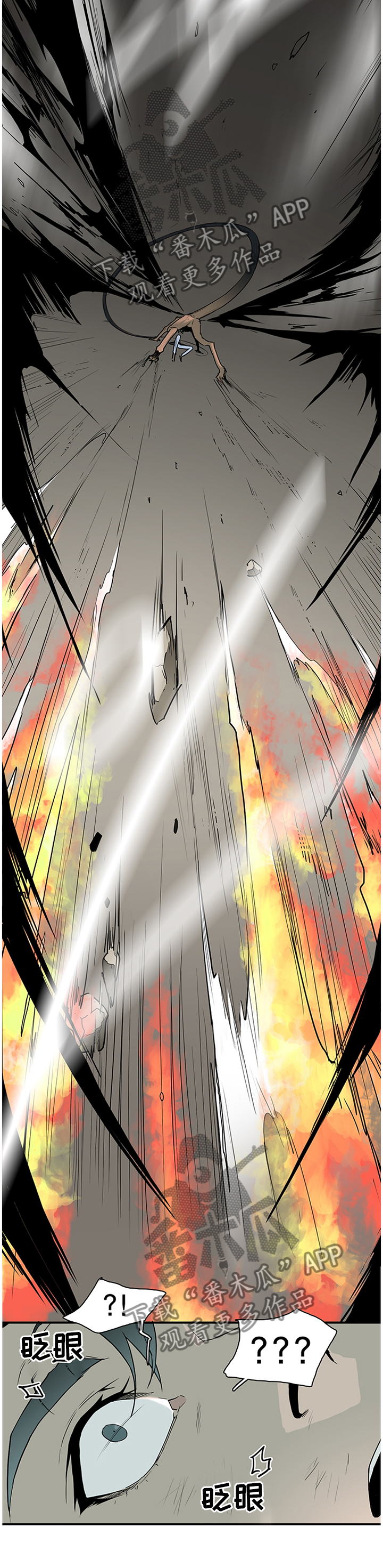第135话3