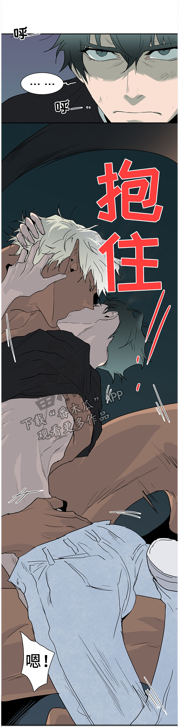 第135话5