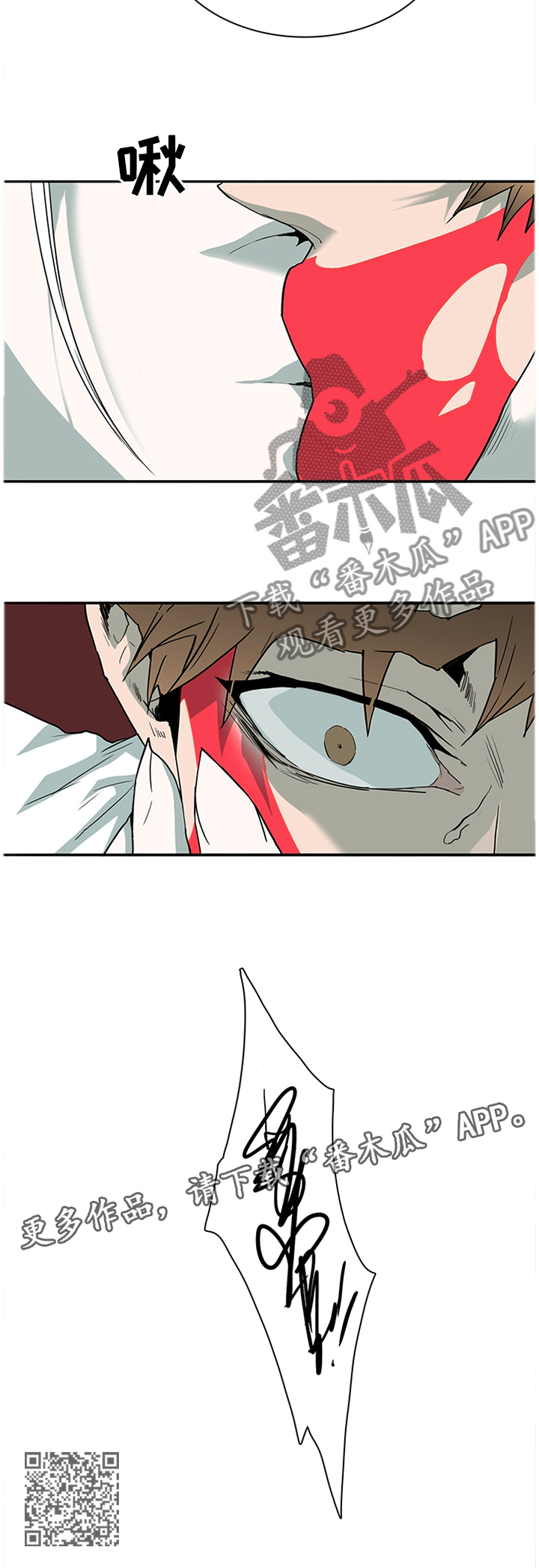 第134话16