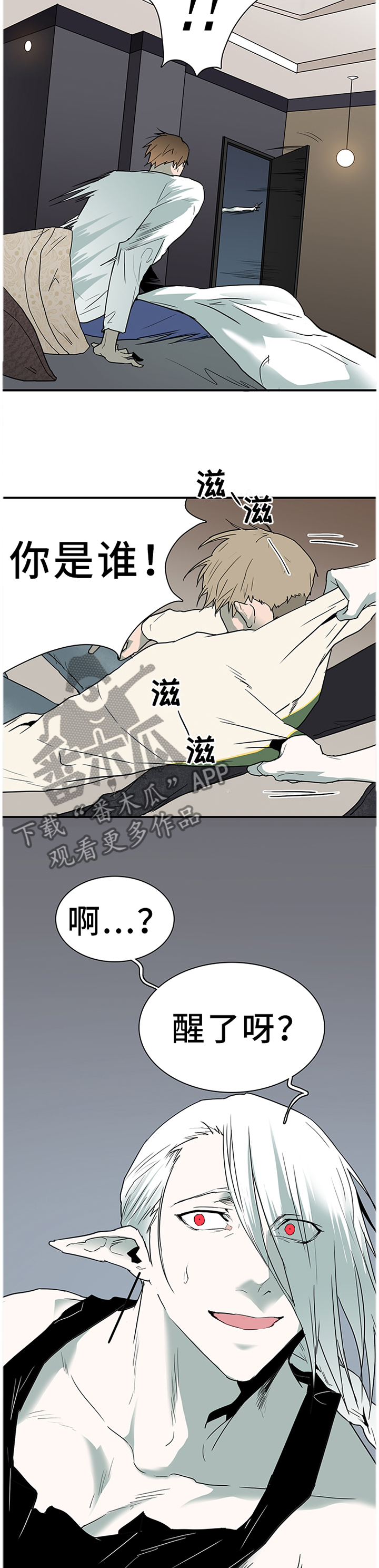 第134话2