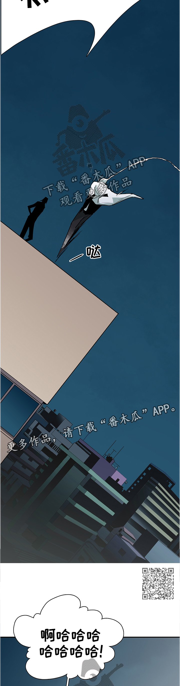 第131话5
