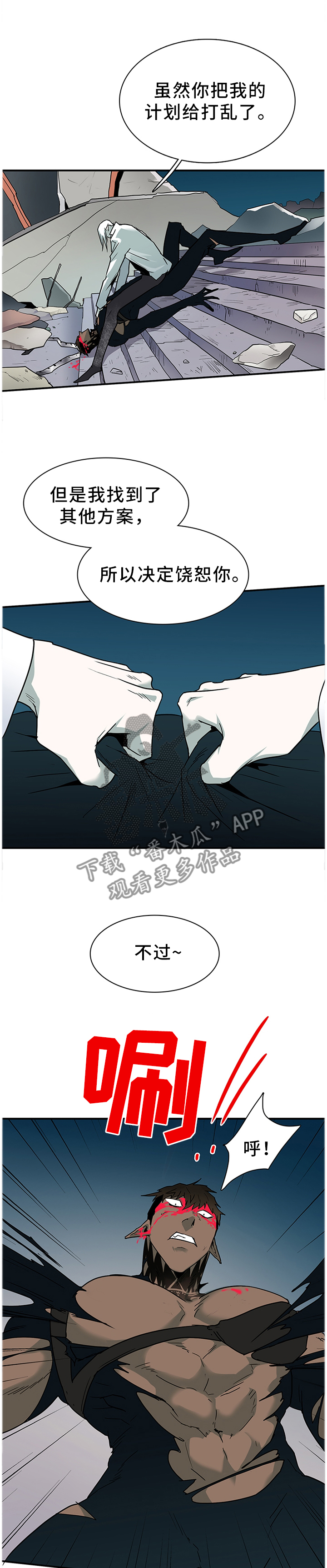 第130话0