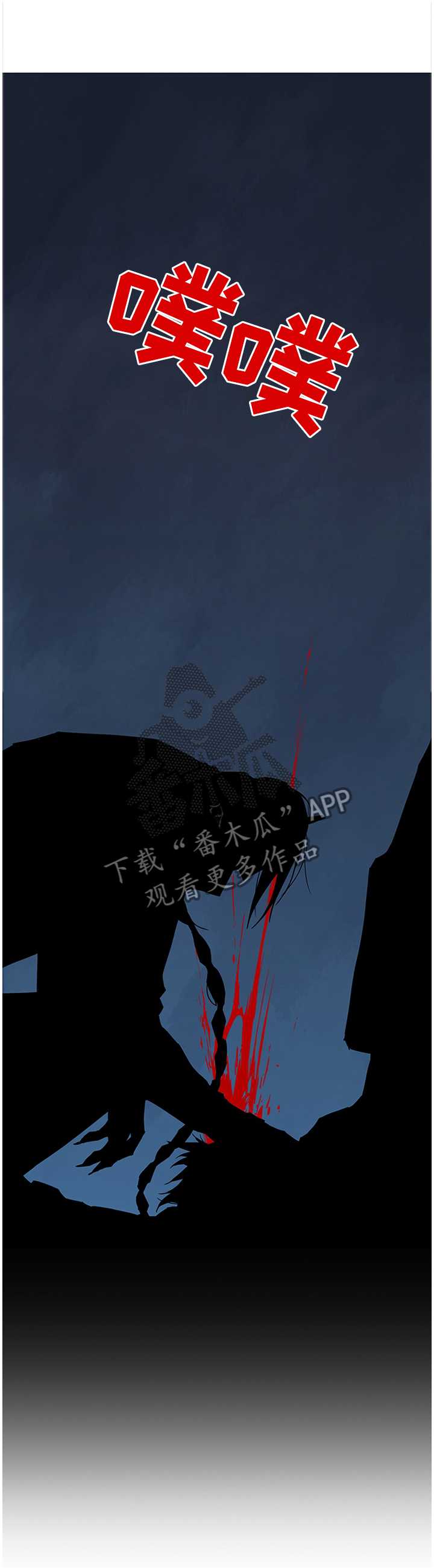 第129话5