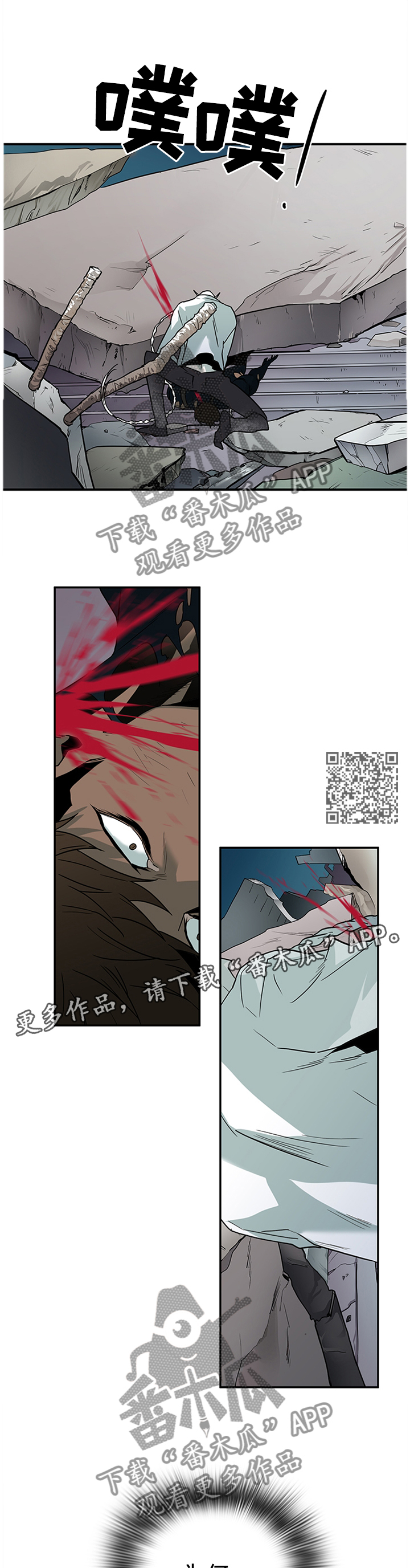 第129话6