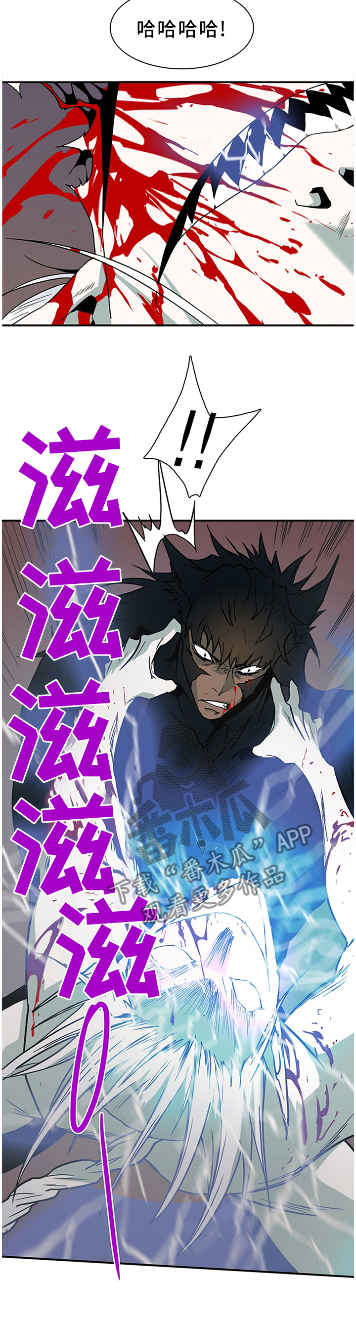 第128话8