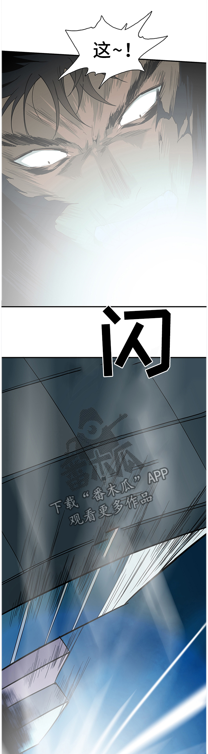第128话9
