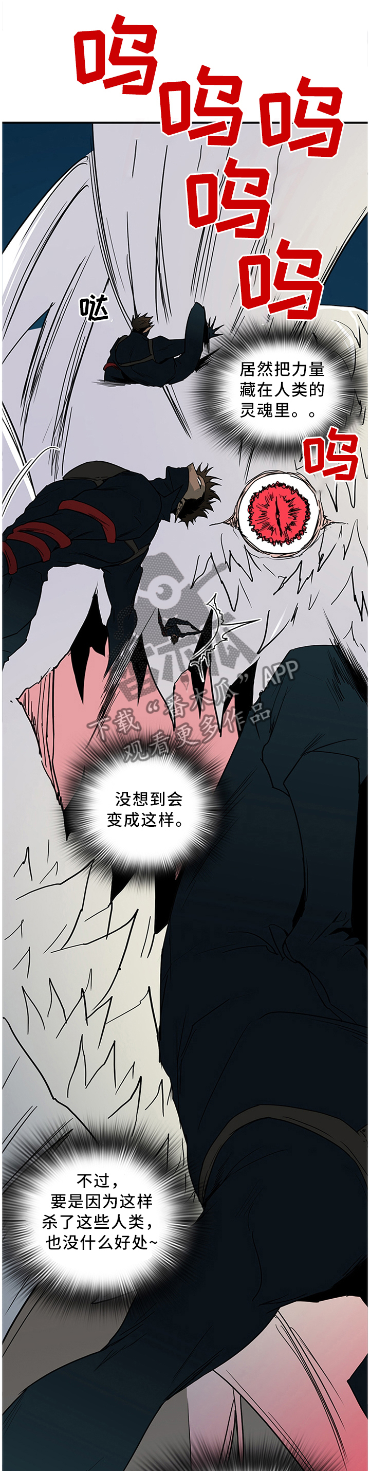 第127话0