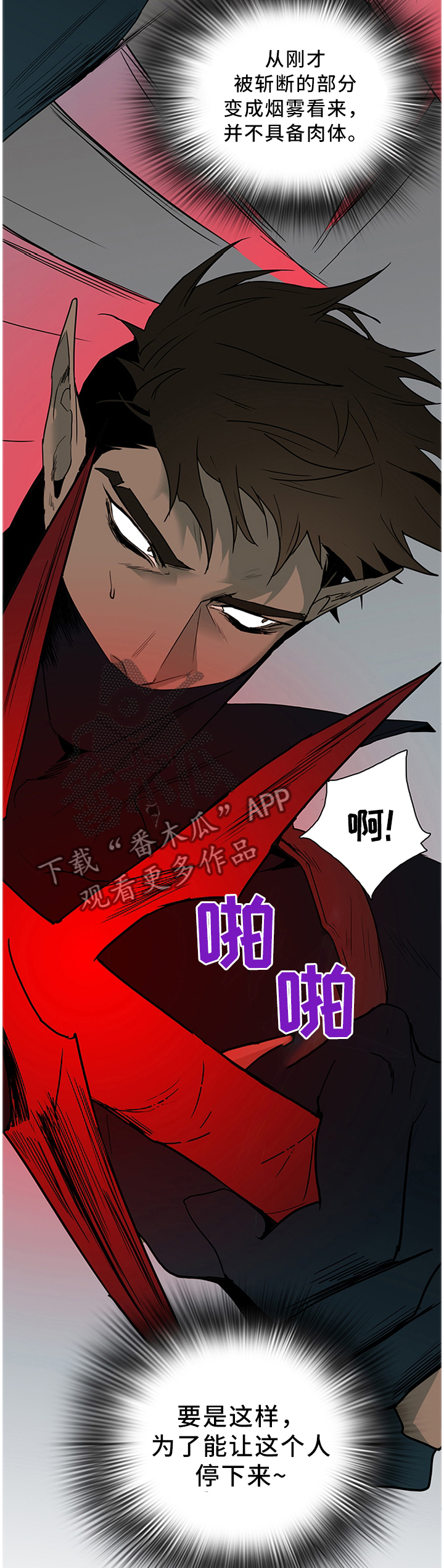 第127话1