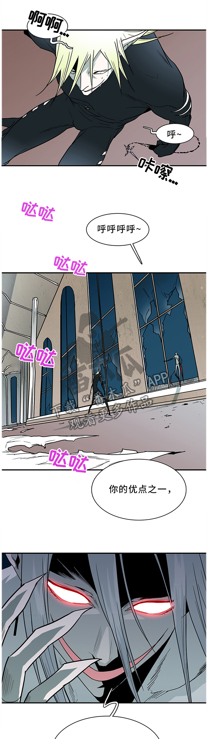第126话0