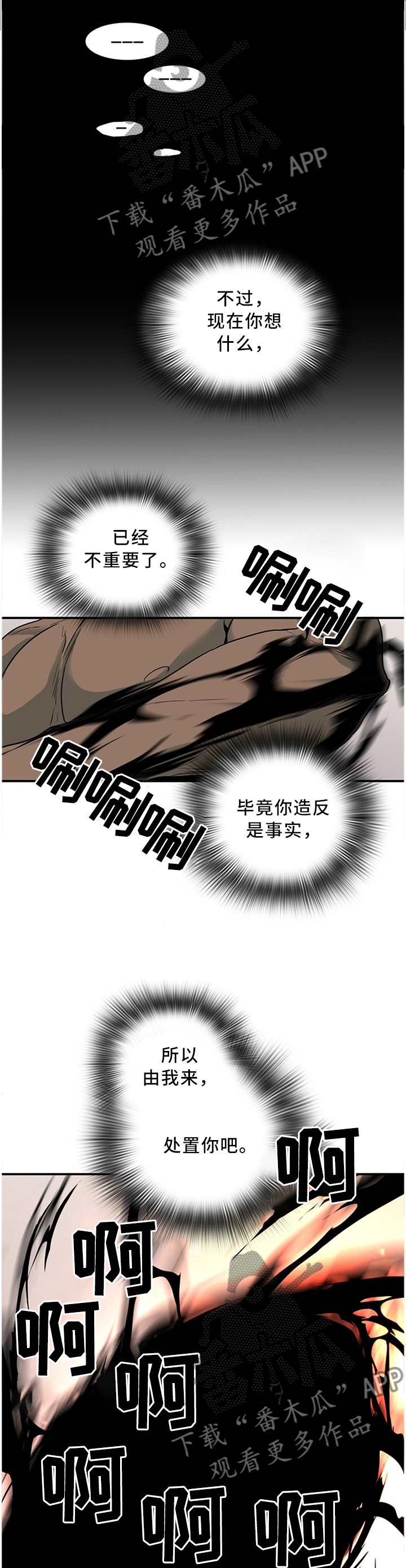 第125话0