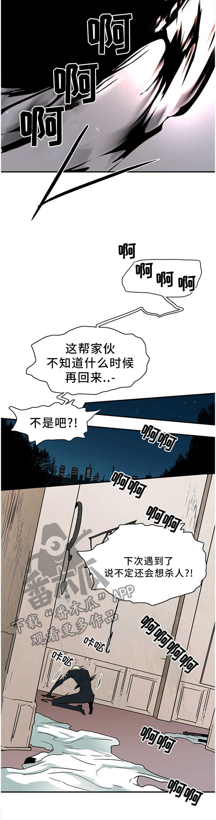 第125话1