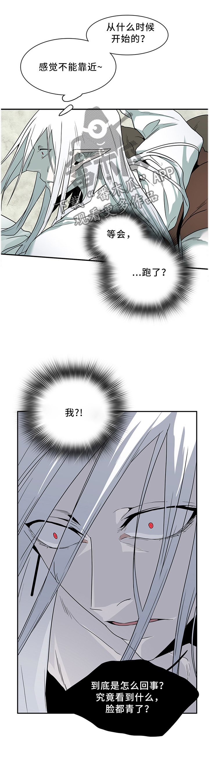 第124话0