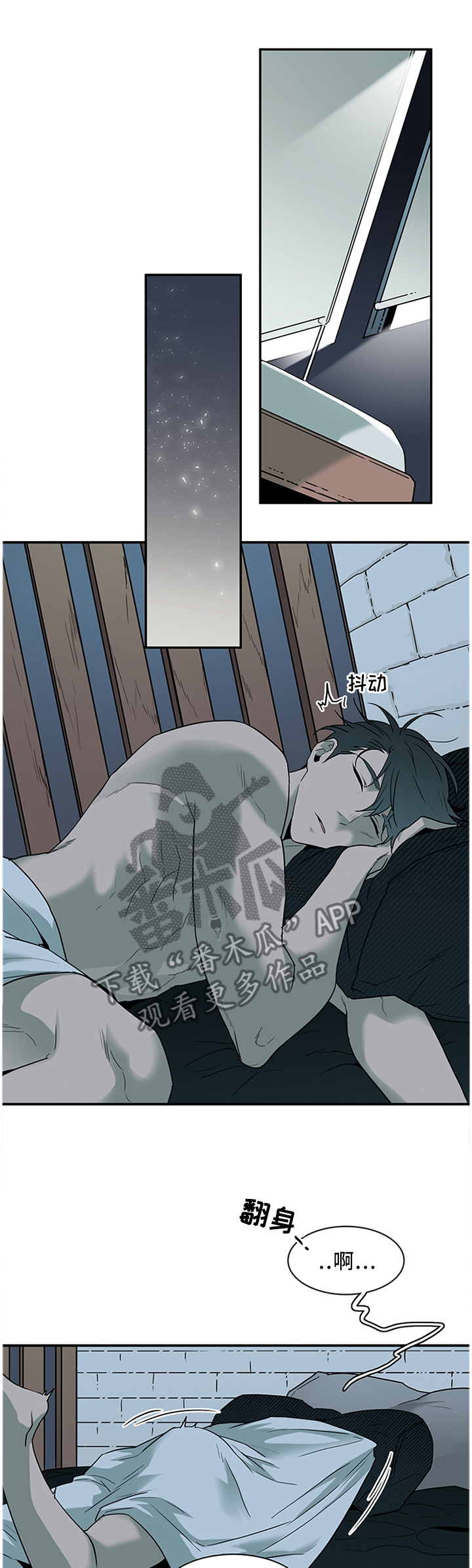 第118话0